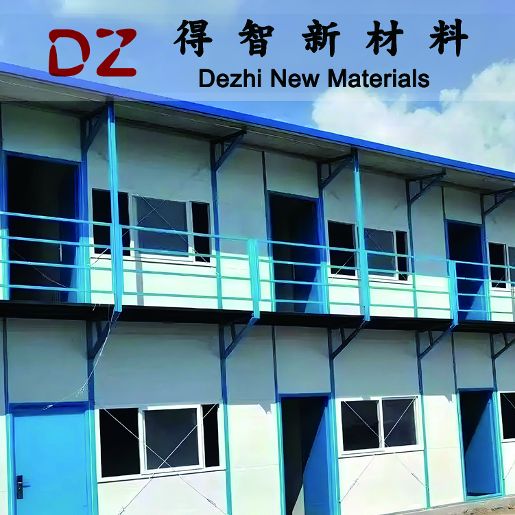 工地彩鋼房高強(qiáng)度白色藍(lán)色
